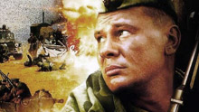 Диверсант. Конец войны смотреть на Tvigle.ru