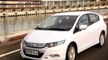 Honda Insight Hybrid смотреть на Tvigle.ru