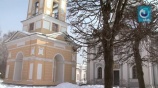 Свет «Кусково»