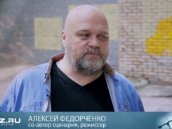 Алексей Федорченко о фильме «Ангелы революции»