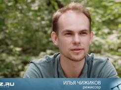 Братья Чижиковы о фильме «Парень с нашего кладбища»