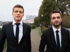 Готов на все