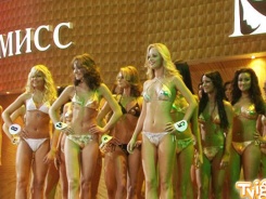 Конкурс красоты «Мисс Москва 2009»