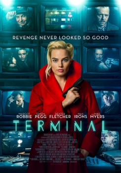 Конченая Трейлер