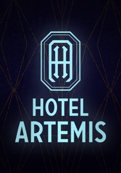 Отель Артемида Трейлер