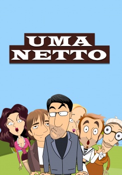 UmaNetto