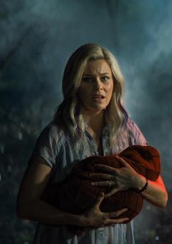 Гори, гори ясно Трейлер