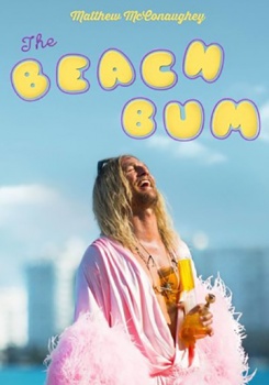 Пляжный бездельник Трейлер