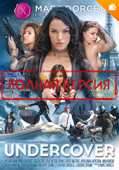 Крестная мать (полная версия)