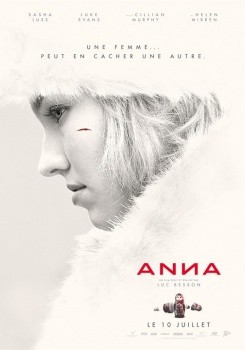 Анна Трейлер