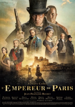 Видок: Охотник на призраков Трейлер