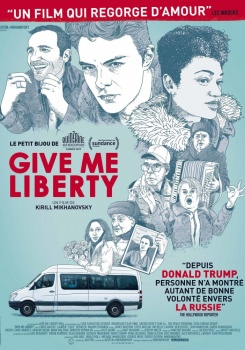 Гив ми либерти Трейлер