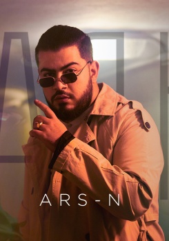 ARS-N — Маяки