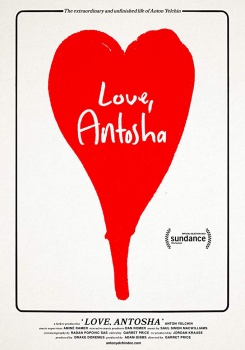 С любовью, Антоша Трейлер
