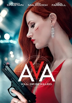 Агент Ева Трейлер