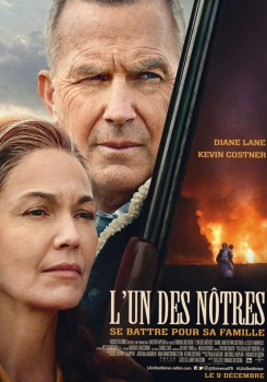 Кровные узы Трейлер