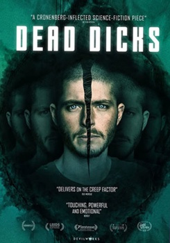 Супер странные дела Трейлер