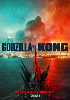 Годзилла против Конга Трейлер