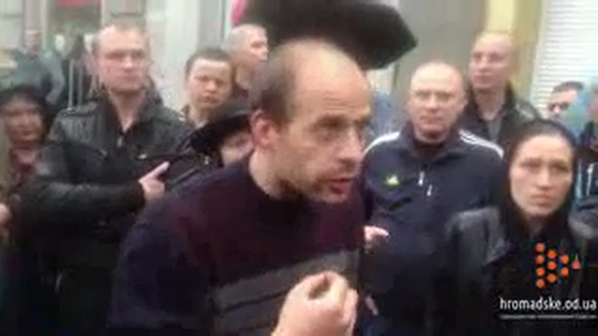 Смотреть видео в полной версии