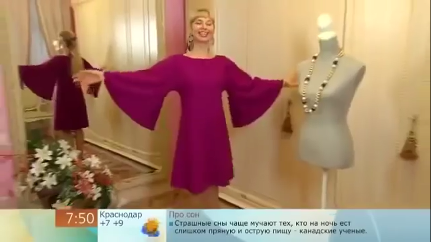 Как пошить одежду для кукол Беби Бон с выкройкой своими Зигокактус. Декабрист. Уход