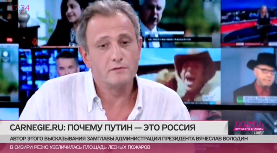 Путин по отношению к обаме Путин по отношению к обаме