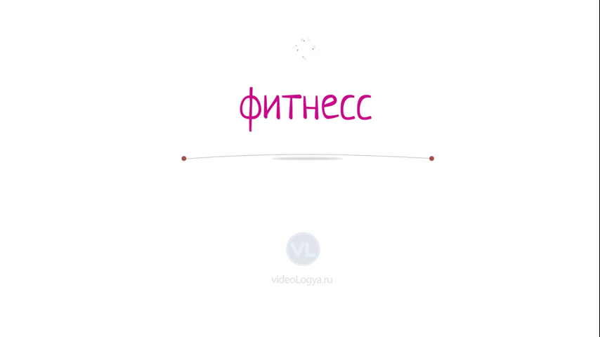 Смотреть видео Смотреть видео в полной версии