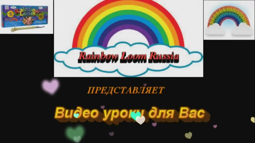 На афинке мастер класс На афинке мастер класс