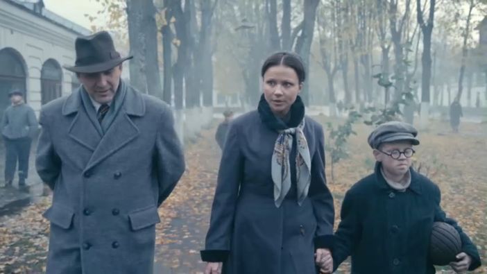 Крик Совы Фильм Актеры И Роли Фото – Telegraph