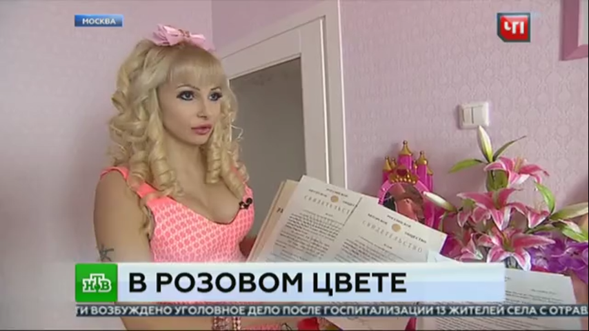 Смотреть видео Смотреть видео в полной версии