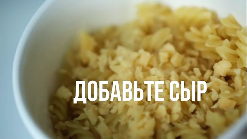 Как сварить макароны в микроволновке рецепты с Как сварить макароны в микроволновке рецепты с