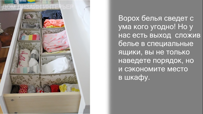 Смотреть видео Смотреть видео в полной версии