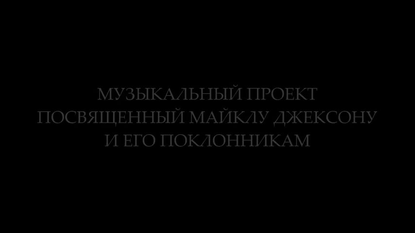 Смотреть видео Смотреть видео в полной версии