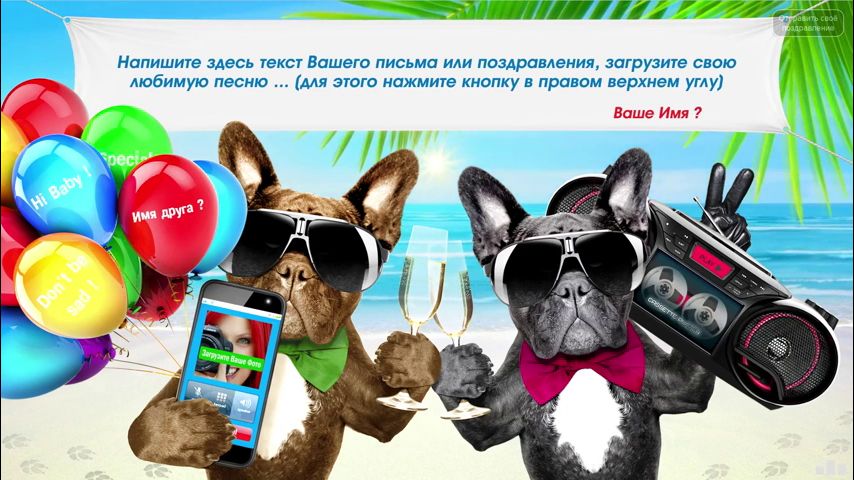 Смотреть видео Смотреть видео в полной версии