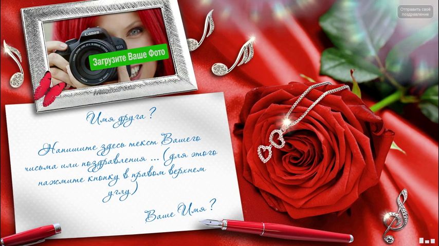 Смотреть видео Смотреть видео в полной версии