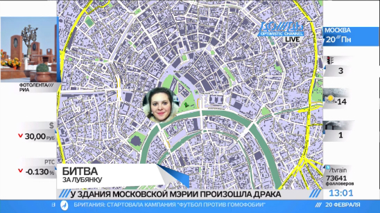 Что скажет Дмитрий Медведев, когда увидит порванный ботинок депутата Ильи Пономарева