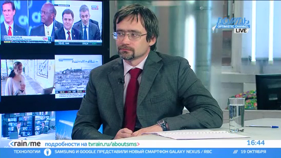 Валерий Федоров: "Единой России" не удастся повторить 2007 год