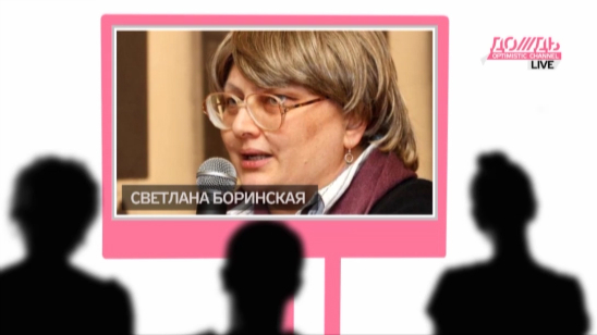 Лекции на ДОЖДЕ /// 26 мая