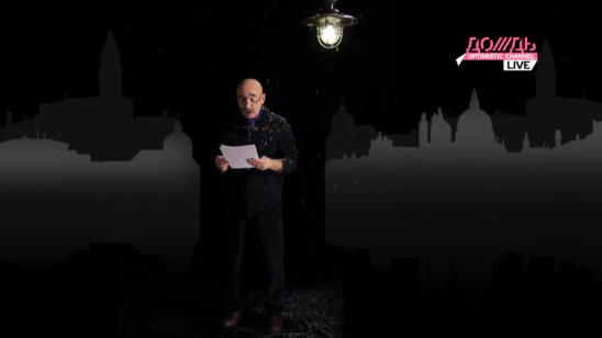 Андрей Бильжо. "Венецианские декабри"