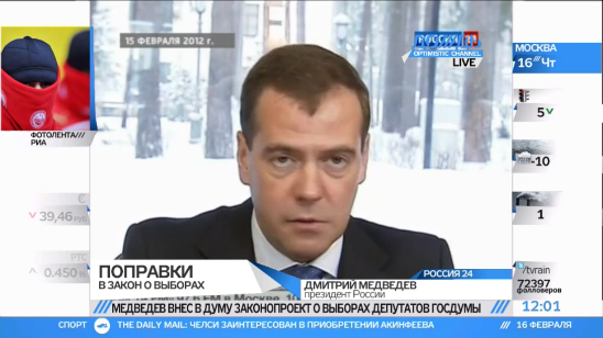 Законом о выборах Медведев хочет оставить о себе добрую память