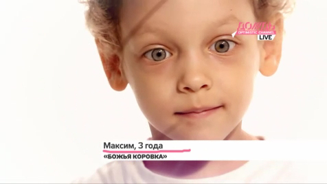 Рисуем божью коровку 