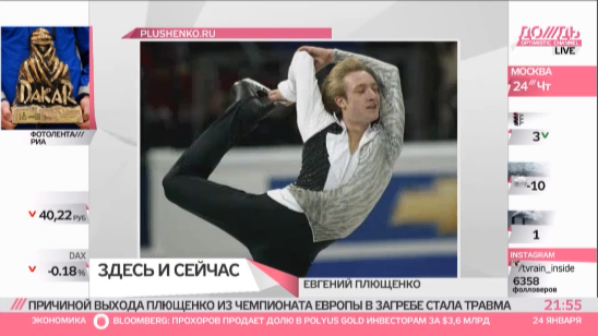 кливете сайте на заявление о