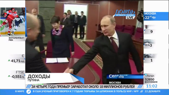 У Путина по-прежнему есть автоприцеп «Скиф»