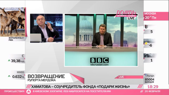 «Желтое дело» The News of the World продолжит The Sun