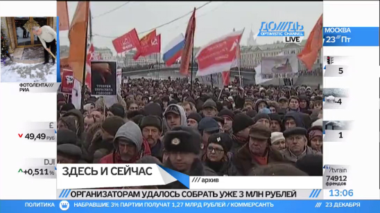 Шац vs Канделаки: скандал в благородном семействе