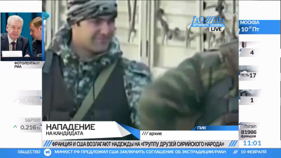 Психологический прессинг сторонников Джиоевой