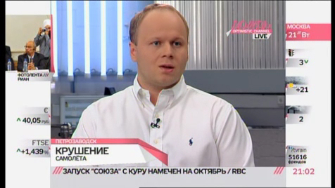 Пилот Герваш: "Выдвигать версии — пустая затея"