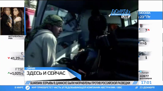 В Дамаске все спокойно