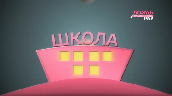 2012: Июль