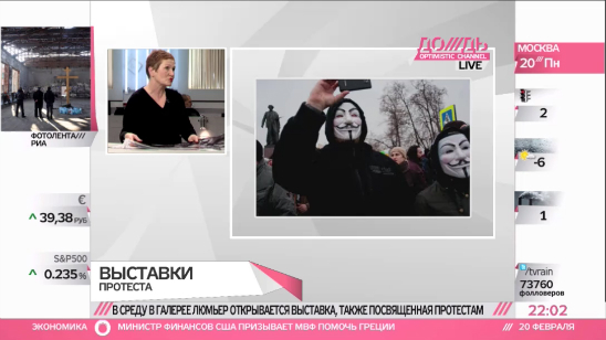 Протесты собирают выставочные залы