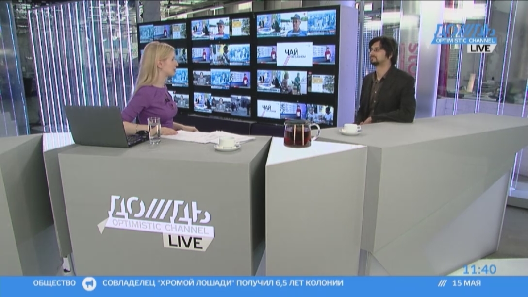 Почему Yahoo притягивает скандалы